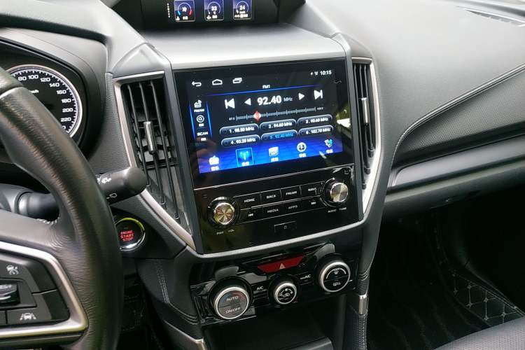 Used Subaru Forester 2021 2.0i Luxury Edition EyeSight Audio And AC Panel