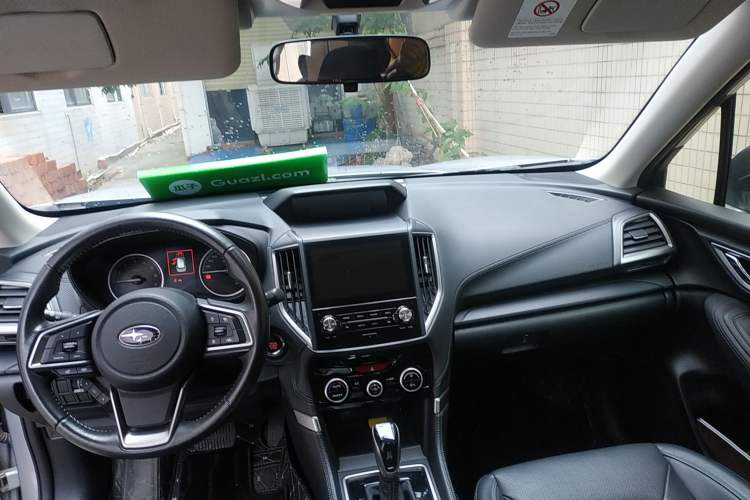 Used Subaru Forester 2021 2.0i Luxury Edition EyeSight Center Console