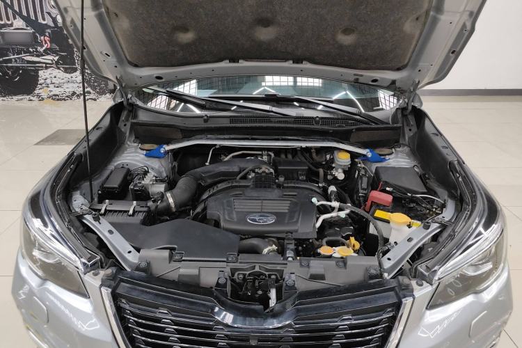 Used Subaru Forester 2021 2.0i Flagship Edition EyeSight Engine Bay