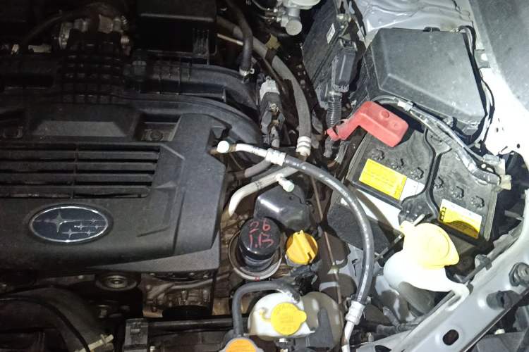 Used Subaru Forester 2021 2.0i Luxury Edition EyeSight Engine Bay Left