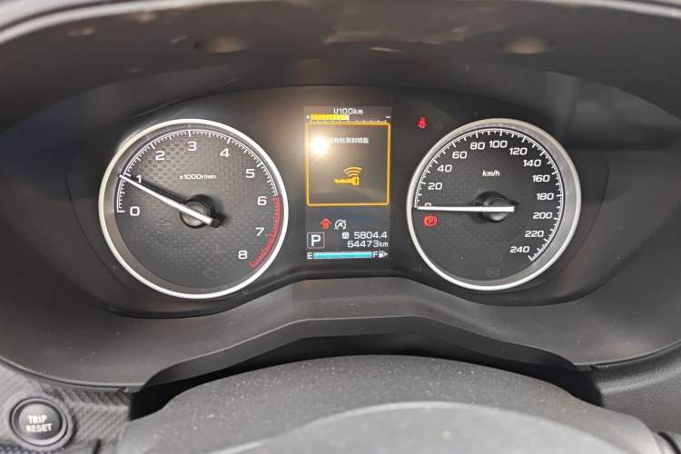 Used Subaru Forester 2021 2.0i Luxury Edition EyeSight Instrument Cluster