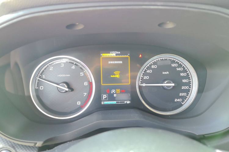 Used Subaru Forester 2021 2.0i Flagship Edition EyeSight Instrument Cluster