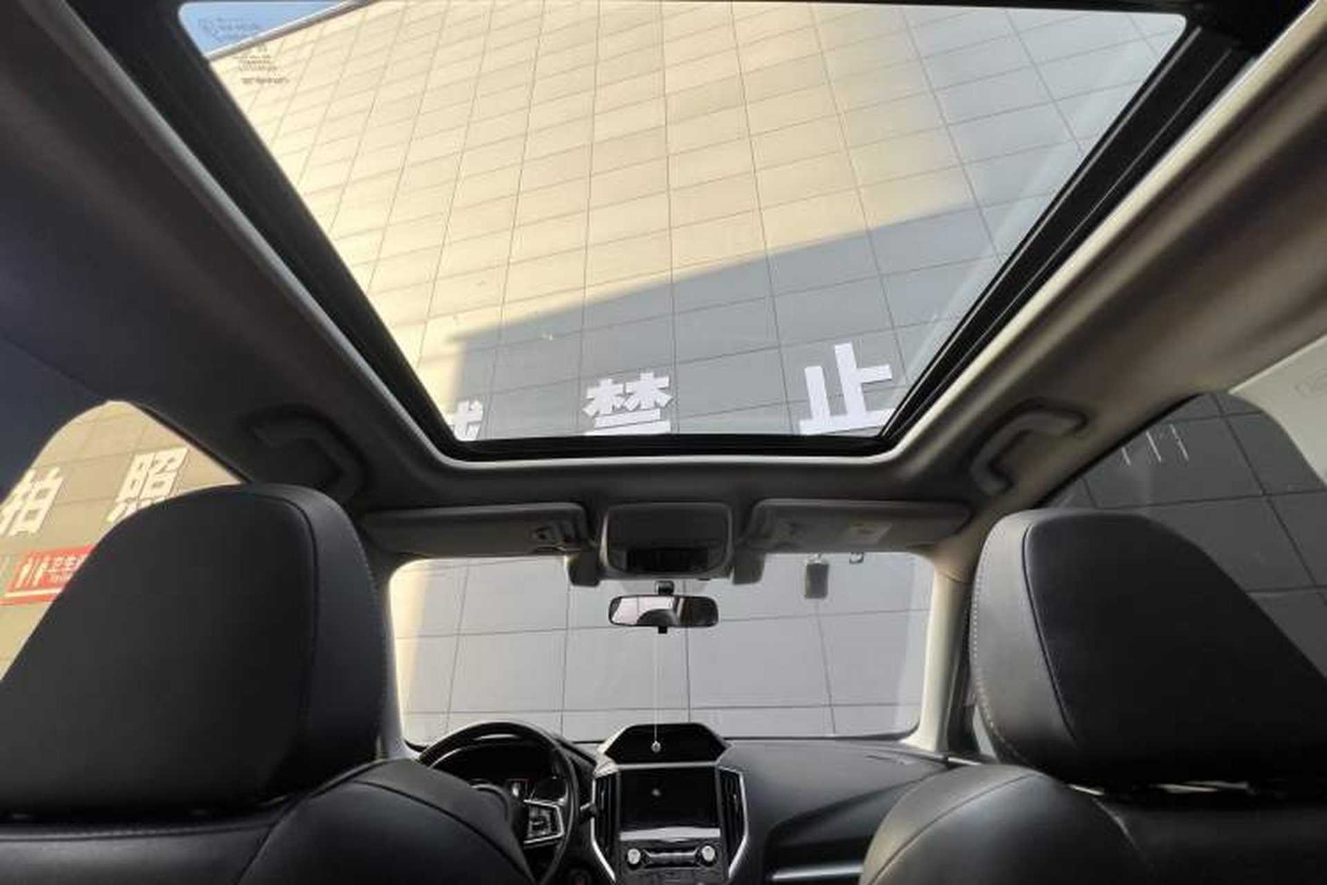 Used Subaru Forester 2021 2.0i Flagship Edition EyeSight Interior 8