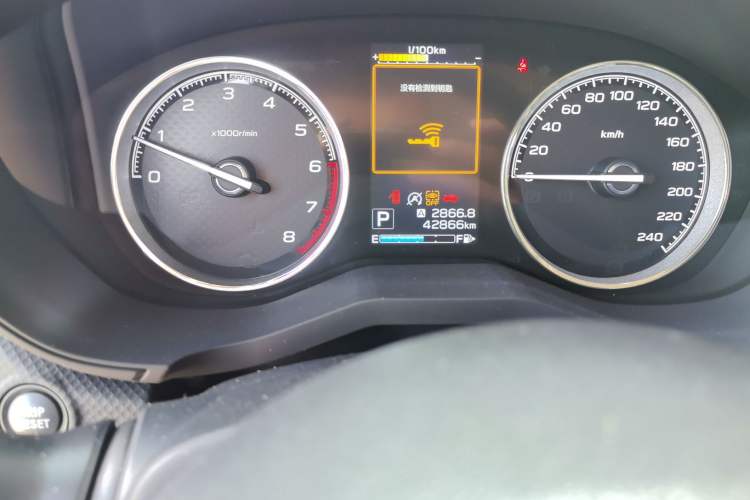 Used Subaru Forester 2021 2.0i Flagship Edition EyeSight Odometer Close Up