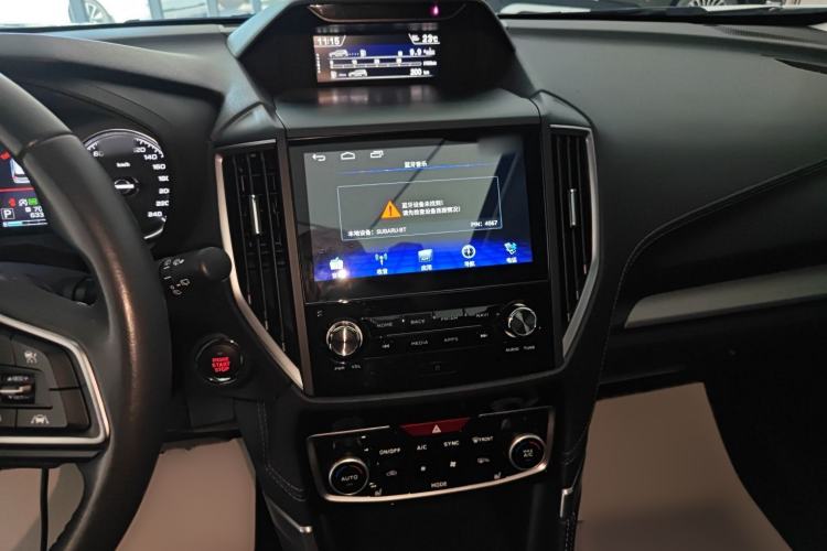 Used Subaru Forester 2021 2.0i Flagship Edition EyeSight Audio And AC Panel