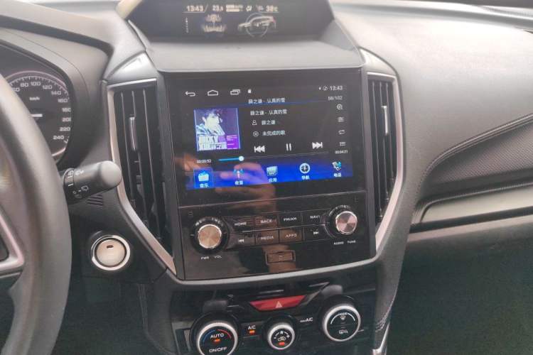 Used Subaru Forester 2021 2.0i Luxury Edition EyeSight Audio And AC Panel