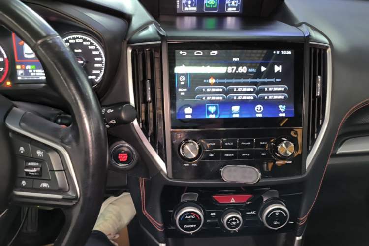 Used Subaru Forester 2021 2.0i X Sport Edition EyeSight Audio And AC Panel