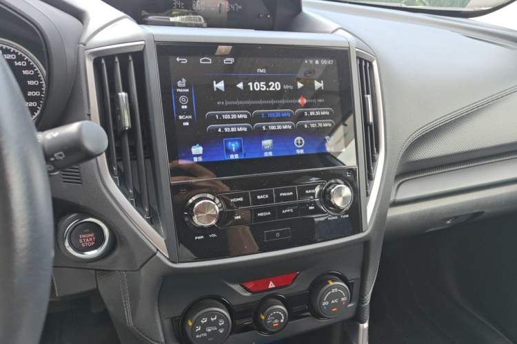 Used Subaru Forester 2021 2.0i Luxury Edition Audio And AC Panel