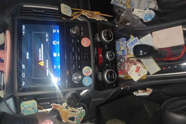 Used Subaru Forester 2021 2.0i Luxury Edition Audio And AC Panel