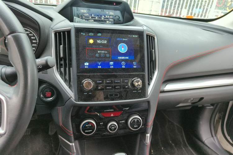 Used Subaru Forester 2021 2.0i X Sport Edition EyeSight Audio And AC Panel