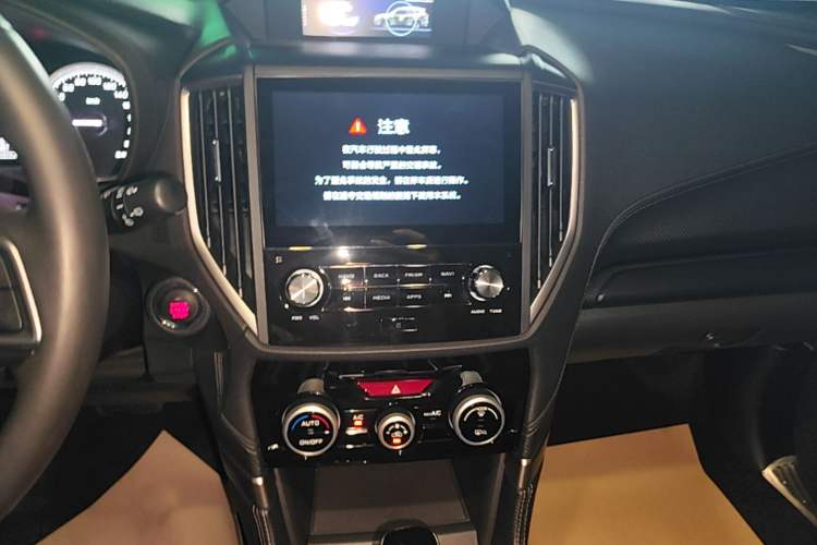 Used Subaru Forester 2021 2.0i Luxury Edition EyeSight Audio And AC Panel