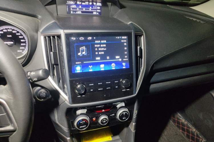 Used Subaru Forester 2021 2.0i Luxury Edition EyeSight Audio And AC Panel