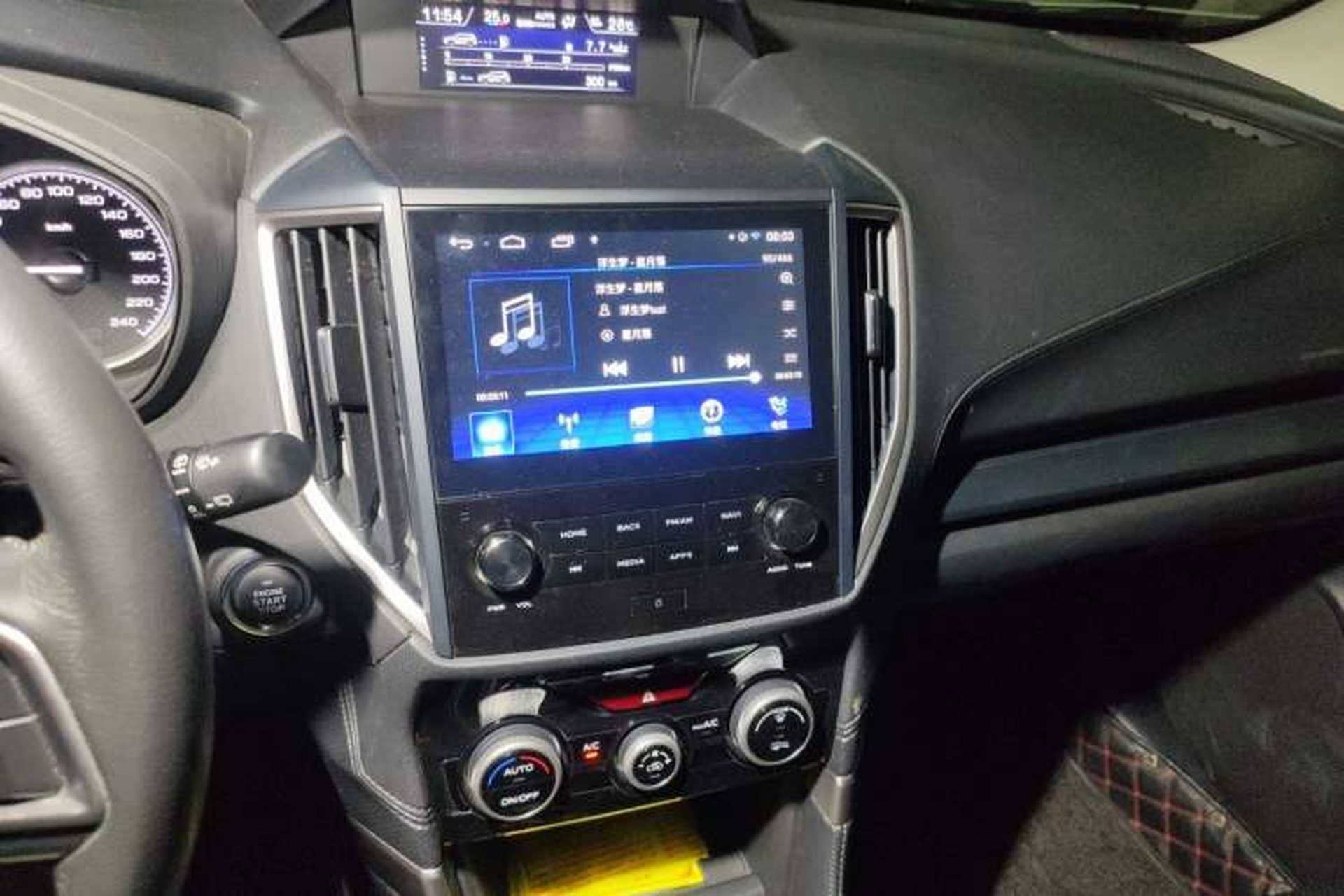 Used Subaru Forester 2021 2.0i Luxury Edition EyeSight Audio And AC Panel