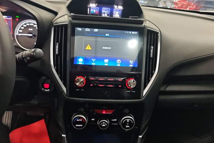 Used Subaru Forester 2021 2.0i Luxury Edition Audio And AC Panel