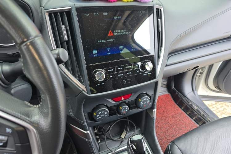 Used Subaru Forester 2021 2.0i Luxury Edition Audio And AC Panel
