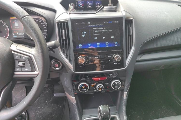 Used Subaru Forester 2021 2.0i Luxury Edition EyeSight Audio And AC Panel