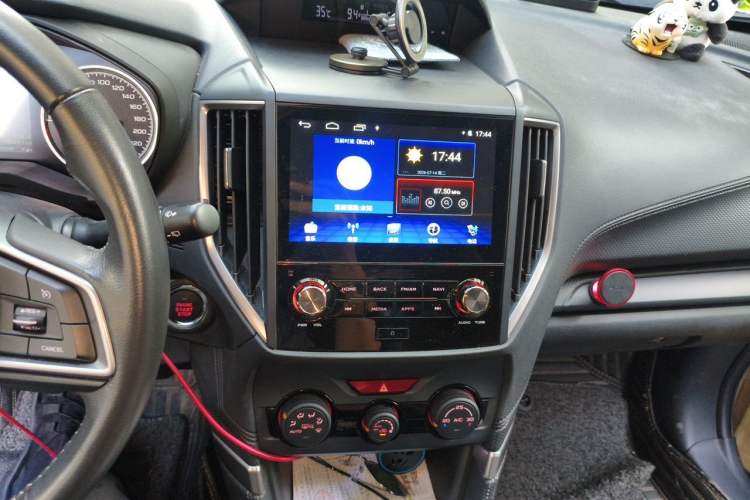 Used Subaru Forester 2021 2.0i Luxury Edition Audio And AC Panel