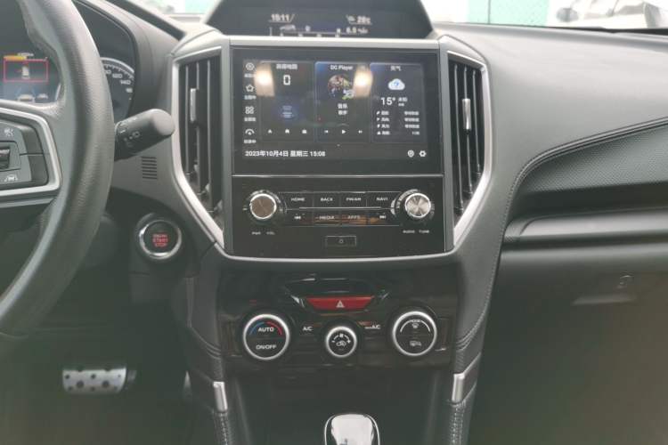 Used Subaru Forester 2021 2.0i Luxury Edition EyeSight Audio And AC Panel