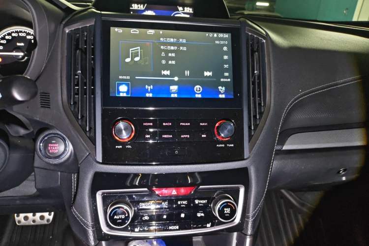 Used Subaru Forester 2021 2.0i Flagship Edition EyeSight Audio And AC Panel