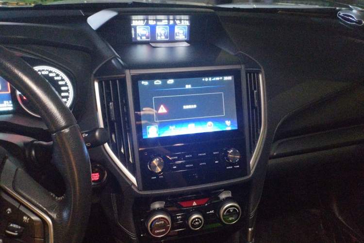 Used Subaru Forester 2021 2.0i Luxury Edition Audio And AC Panel