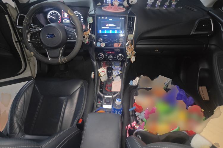 Used Subaru Forester 2021 2.0i Luxury Edition Center Console
