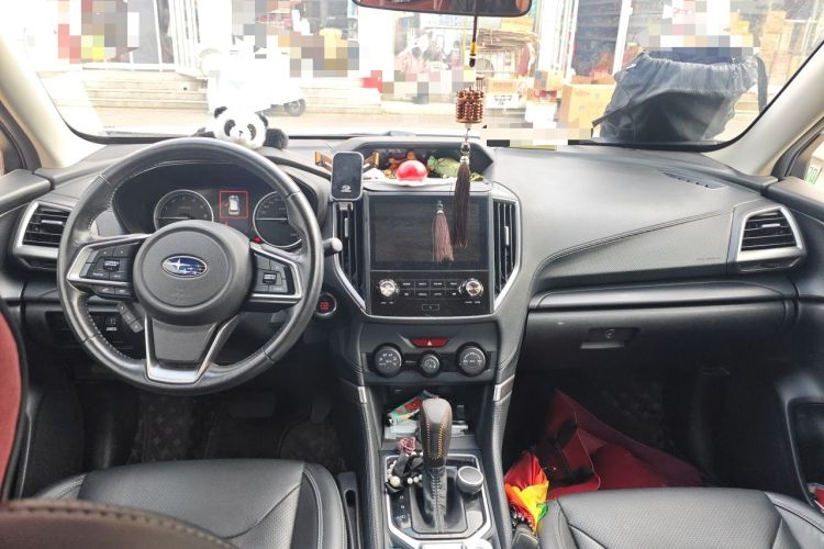 Used Subaru Forester 2021 2.0i Luxury Edition Center Console