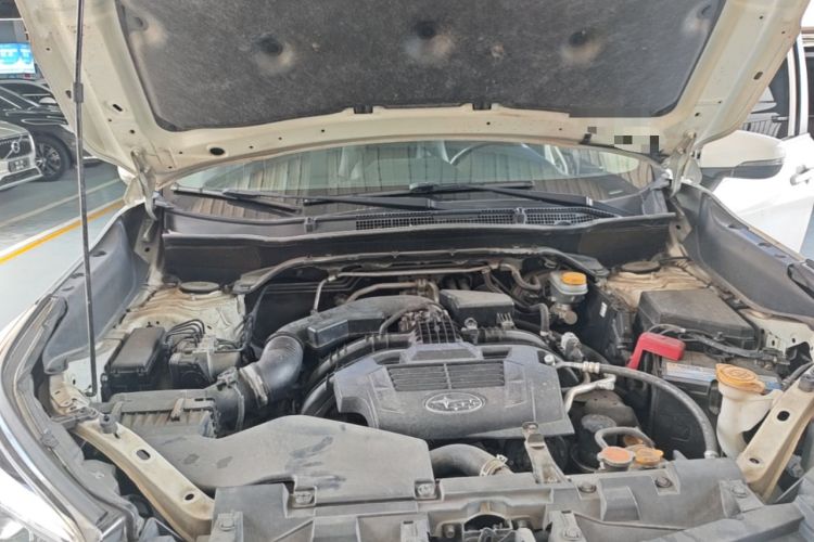 Used Subaru Forester 2021 2.0i Luxury Edition Engine Bay
