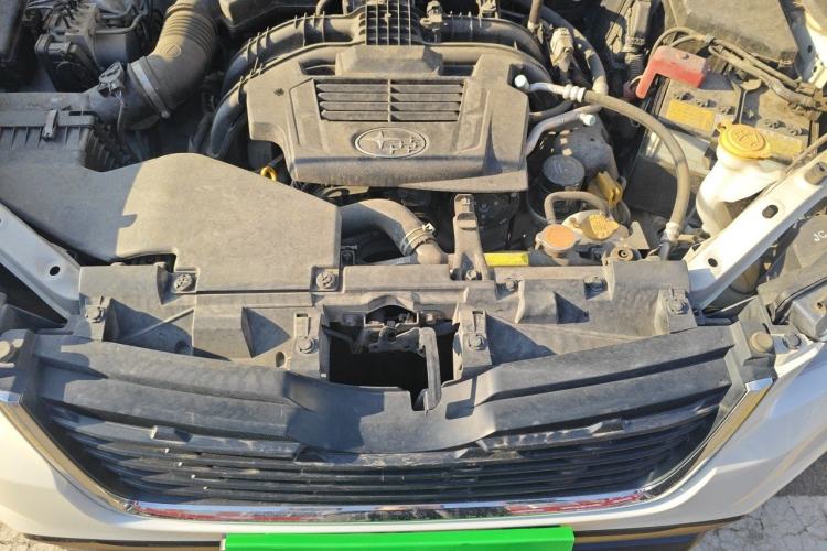Used Subaru Forester 2021 2.0i Luxury Edition Engine Bay