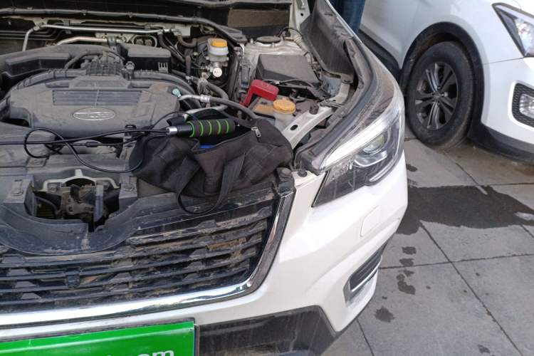 Used Subaru Forester 2021 2.0i Luxury Edition Engine Bay Left