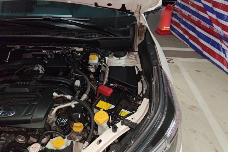 Used Subaru Forester 2021 2.0i Luxury Edition Engine Bay Left