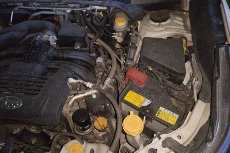 Used Subaru Forester 2021 2.0i Luxury Edition Engine Bay Left