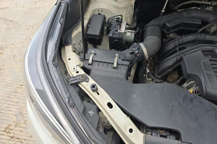 Used Subaru Forester 2021 2.0i Luxury Edition Engine Bay Right