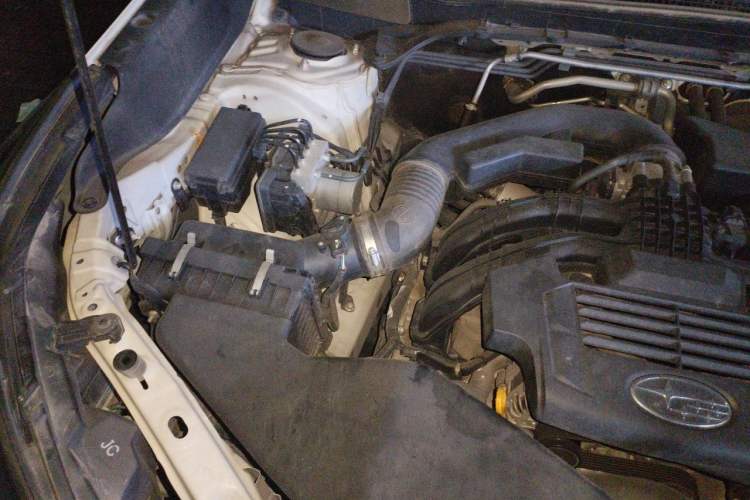 Used Subaru Forester 2021 2.0i Luxury Edition Engine Bay Right