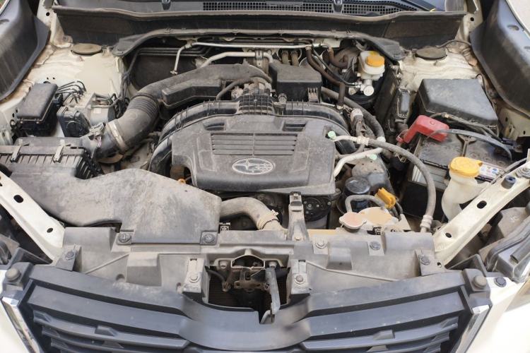 Used Subaru Forester 2021 2.0i Luxury Edition Engine Bay