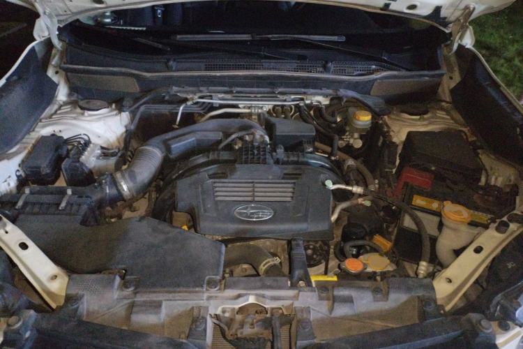 Used Subaru Forester 2021 2.0i Luxury Edition Engine Bay