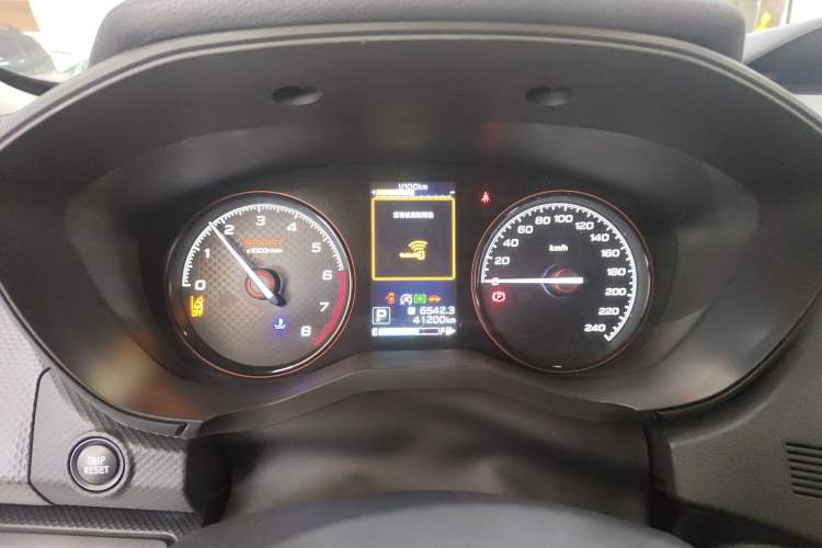 Used Subaru Forester 2021 2.0i X Sport Edition EyeSight Instrument Cluster