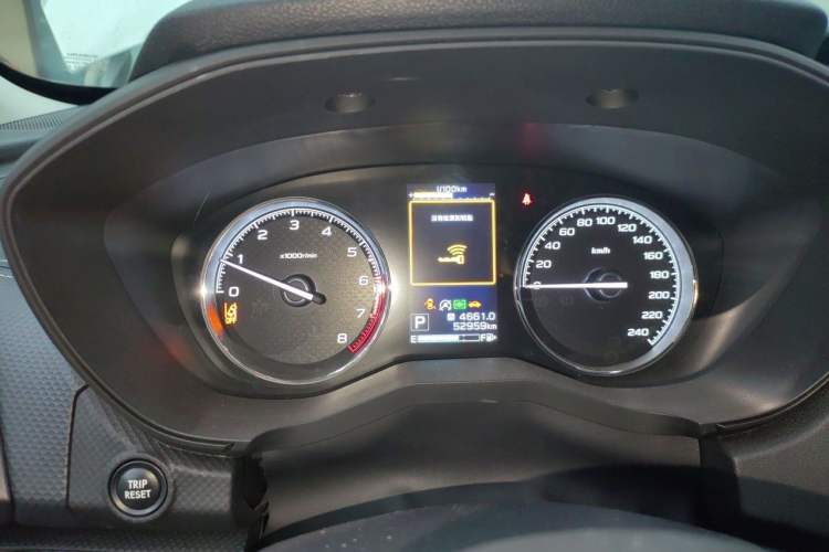 Used Subaru Forester 2021 2.0i Flagship Edition EyeSight Instrument Cluster