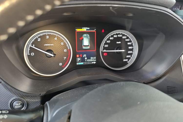 Used Subaru Forester 2021 2.0i Luxury Edition Instrument Cluster