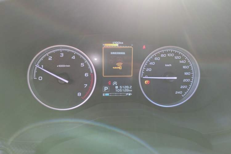 Used Subaru Forester 2021 2.0i Luxury Edition Instrument Cluster