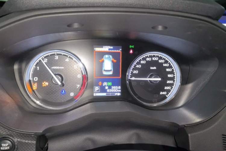 Used Subaru Forester 2021 2.0i Flagship Edition EyeSight Instrument Cluster