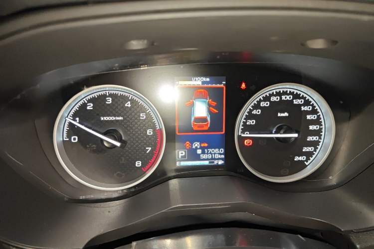 Used Subaru Forester 2021 2.0i Luxury Edition Instrument Cluster