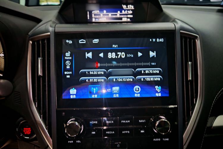 Used Subaru Forester 2021 2.0i Flagship Edition EyeSight Interior 12