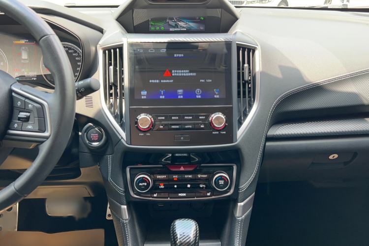 Used Subaru Forester 2021 2.0i Flagship Edition EyeSight Interior 5