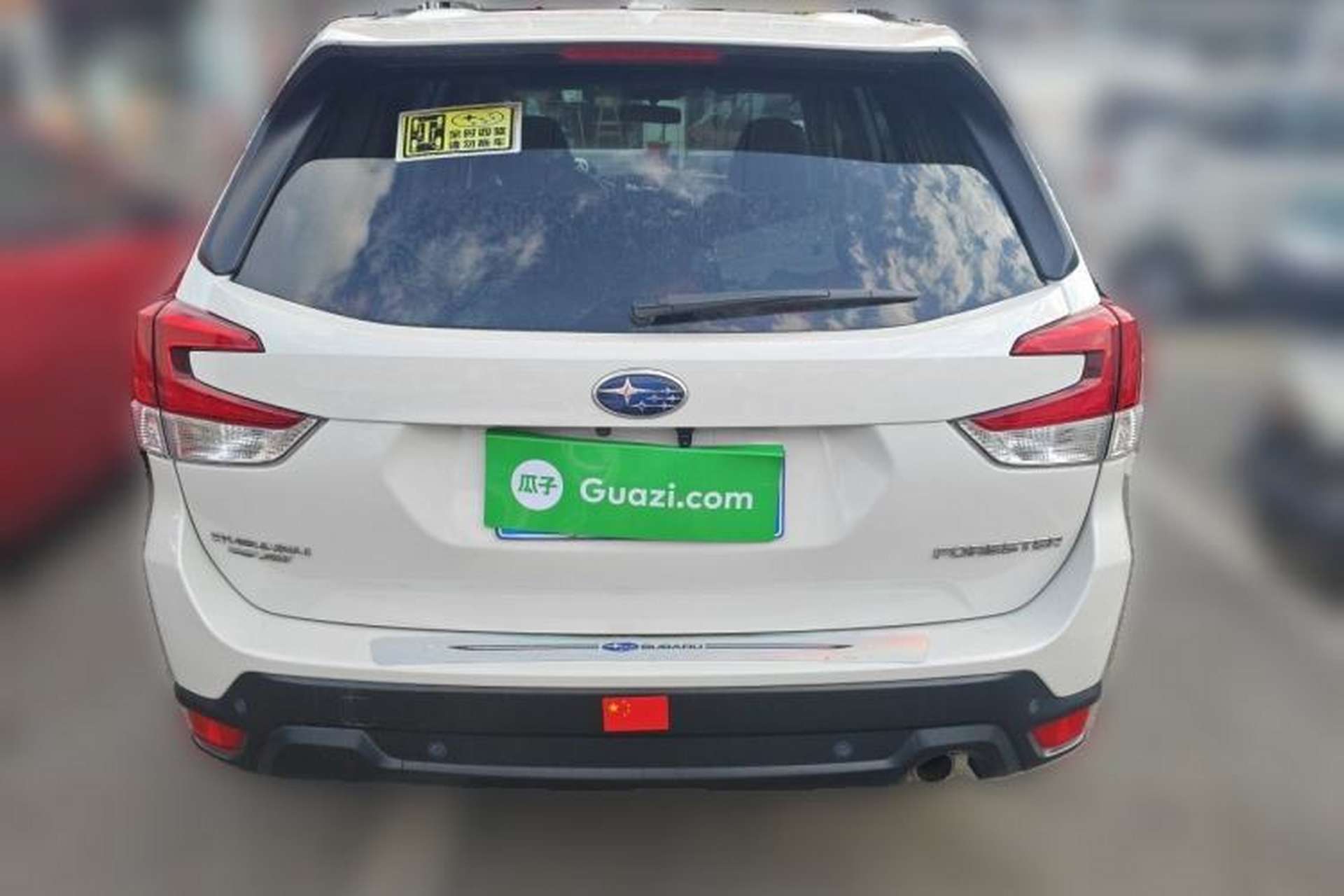 Used Subaru Forester 2021 2.0i Luxury Edition Rear