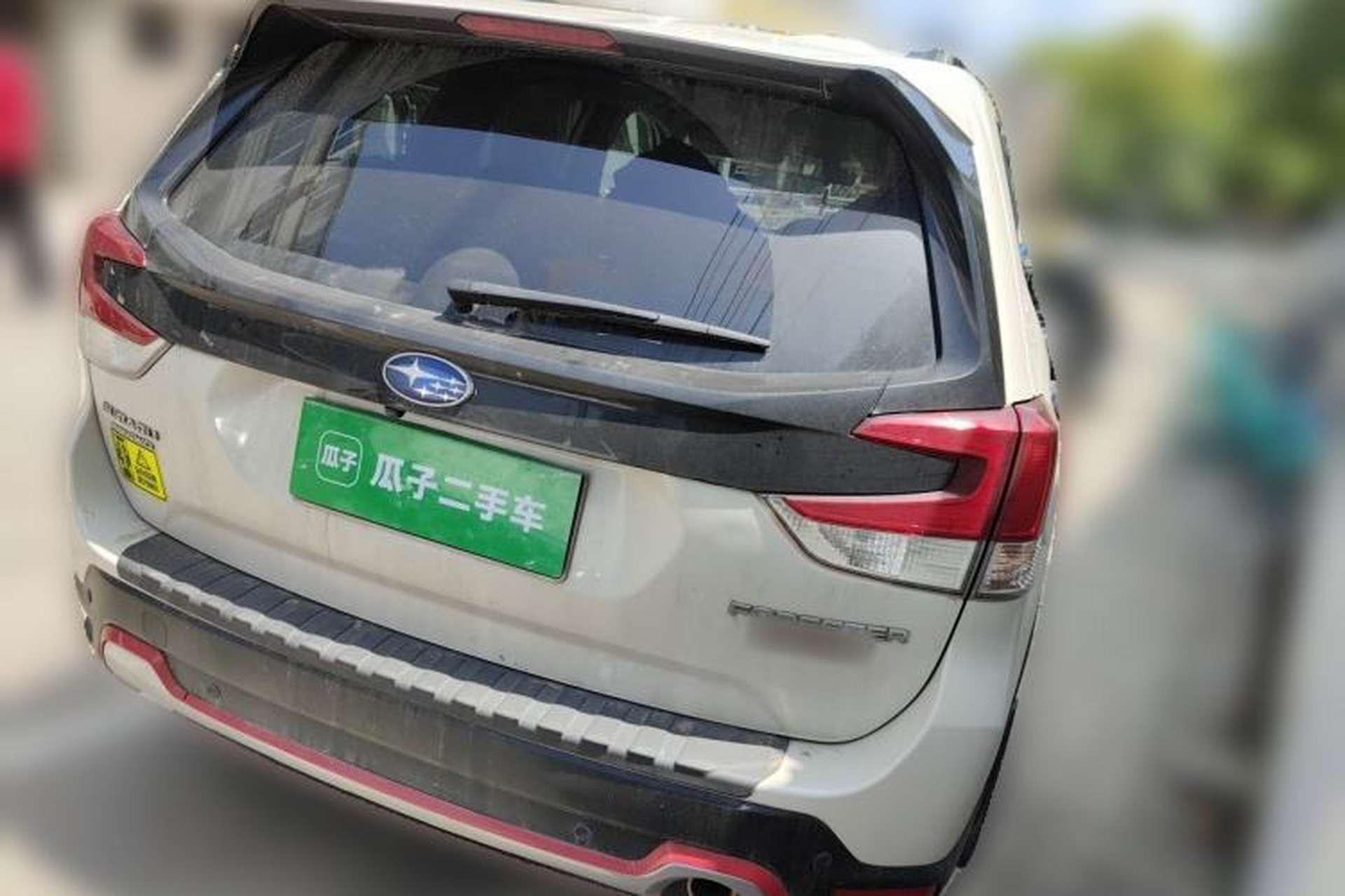 Used Subaru Forester 2021 2.0i Flagship Edition EyeSight Rear Right 45 Deg