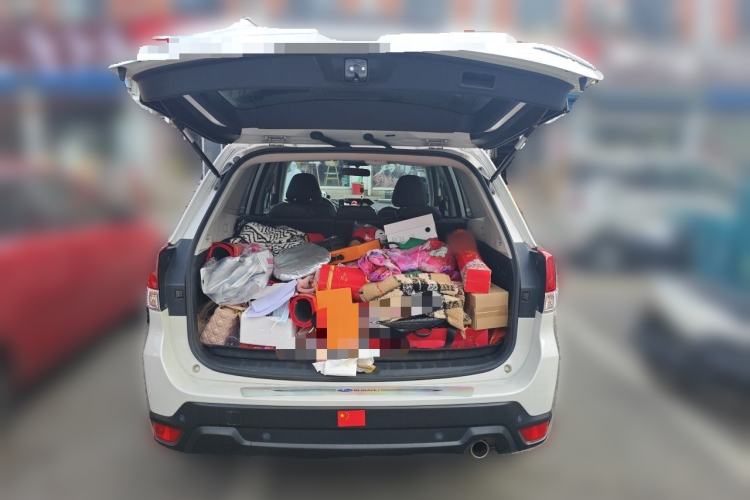 Used Subaru Forester 2021 2.0i Luxury Edition Trunk