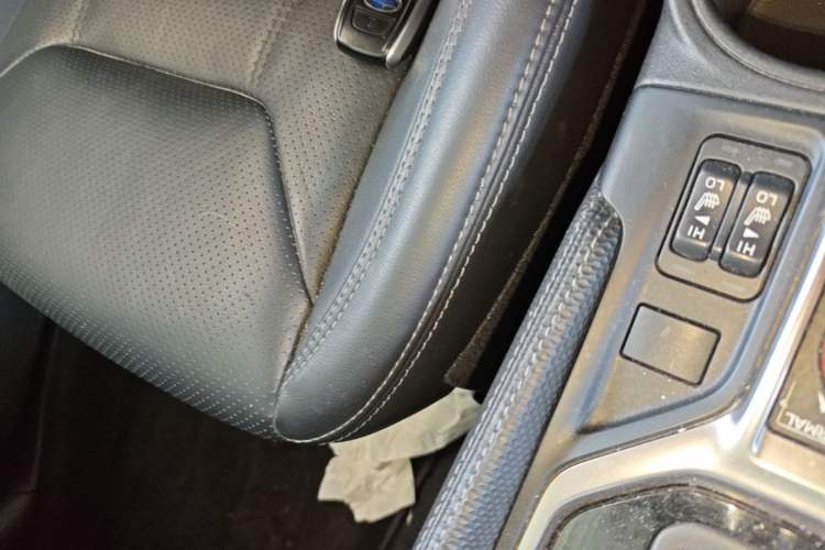 Used Subaru Forester 2021 2.0i Luxury Edition Vehicle Key