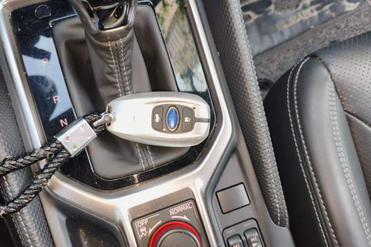 Used Subaru Forester 2021 2.0i Luxury Edition Vehicle Key