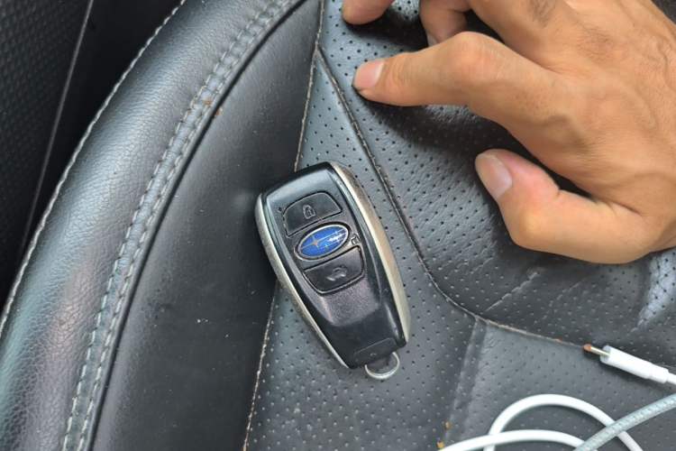 Used Subaru Forester 2021 2.0i Luxury Edition EyeSight Vehicle Key