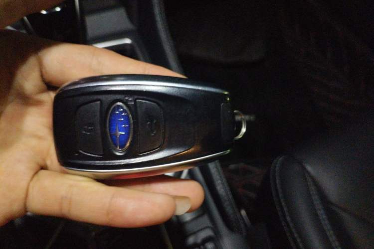 Used Subaru Forester 2021 2.0i Luxury Edition Vehicle Key